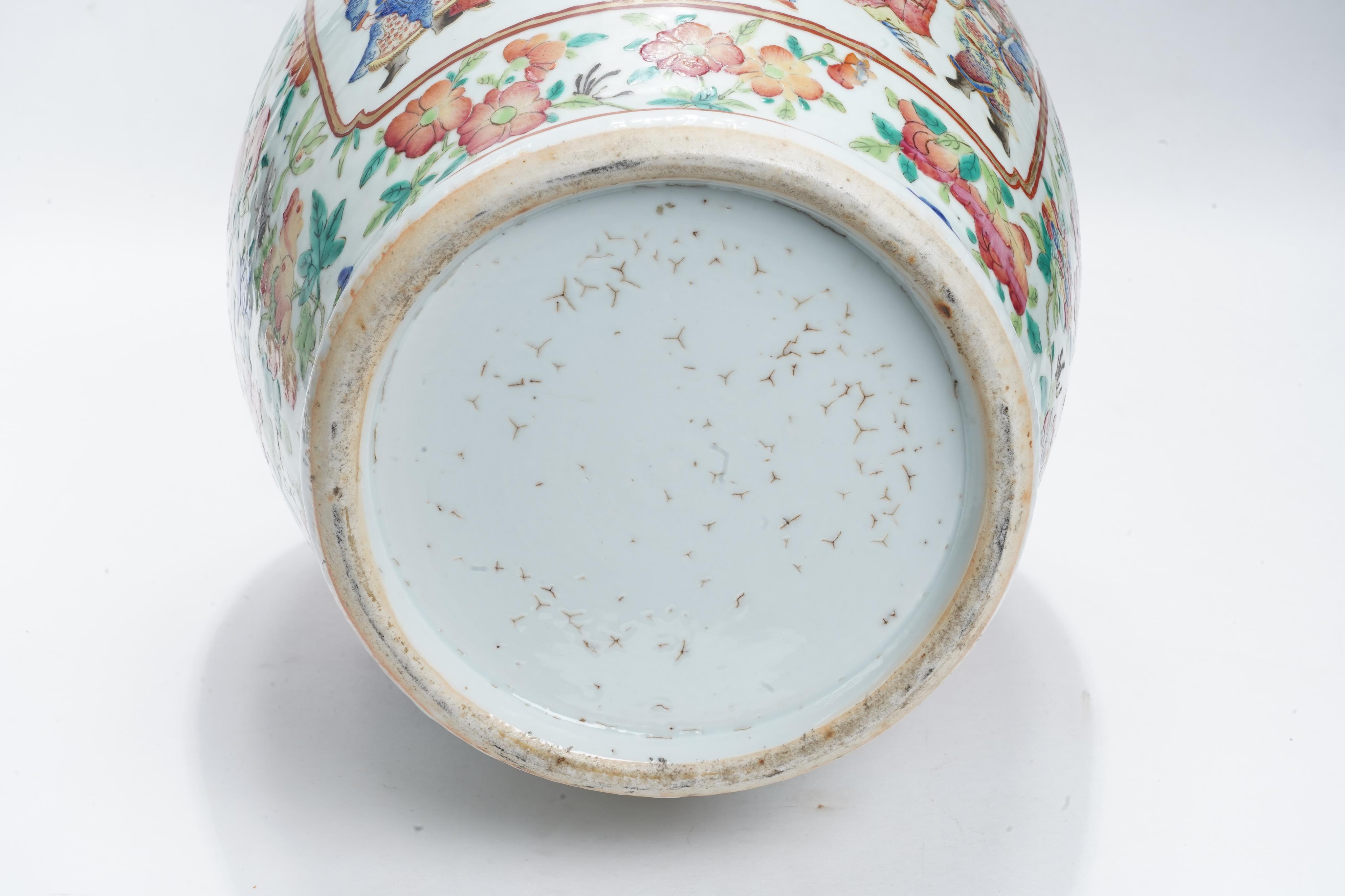 A Chinese famille rose vase, late 19th century